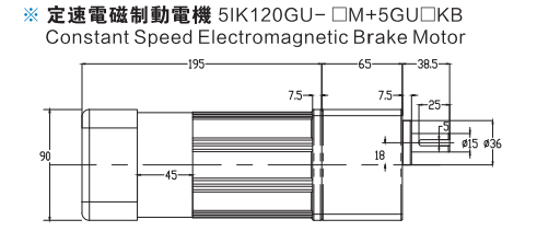 120W微型交流齒輪減速電機