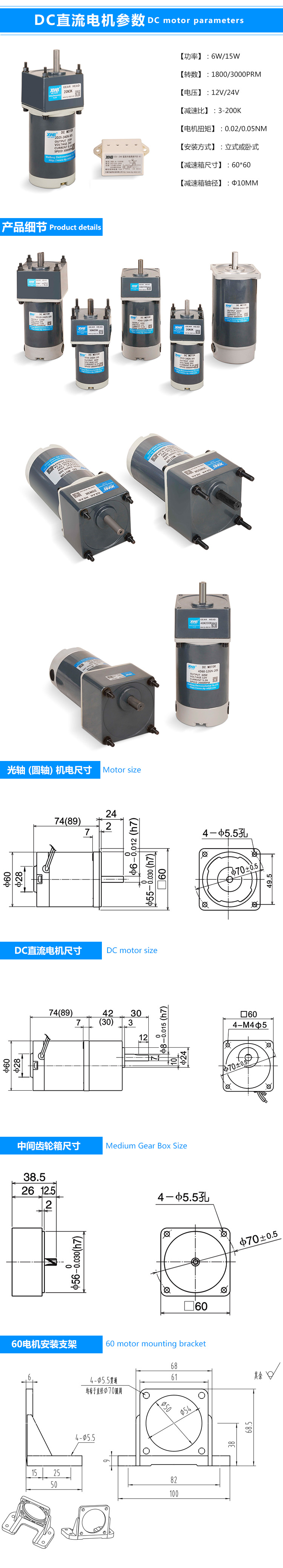 2D15-12GN-30S